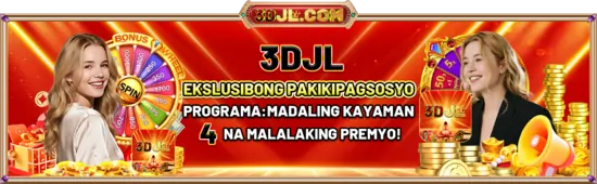 3DJL VIP PROGRAM