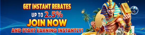 PKVIP CASH REBATES